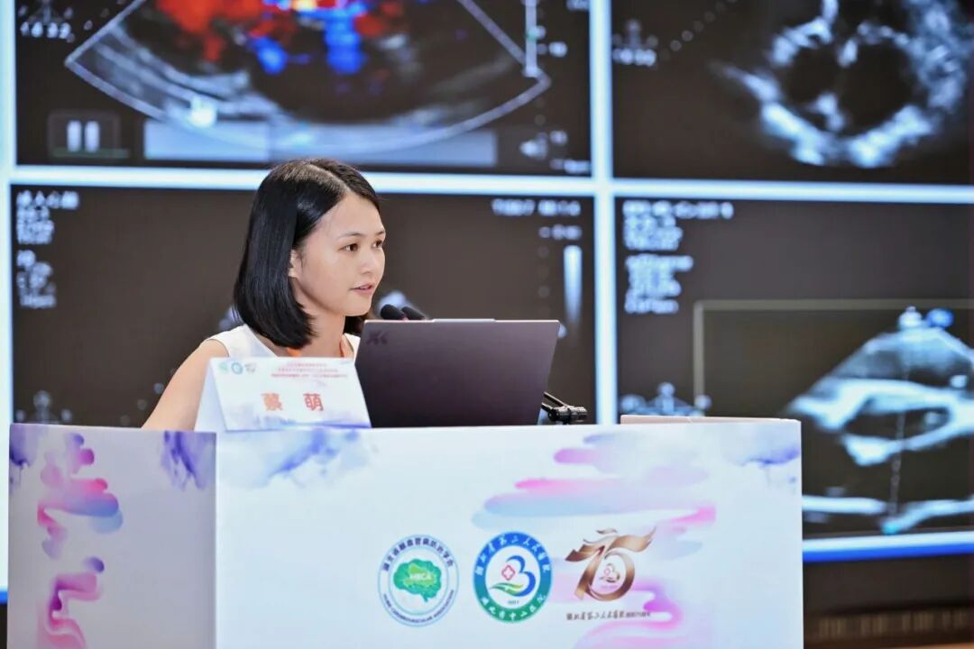 聚焦脑颈心融合诊疗 共绘血管超声发展新篇
