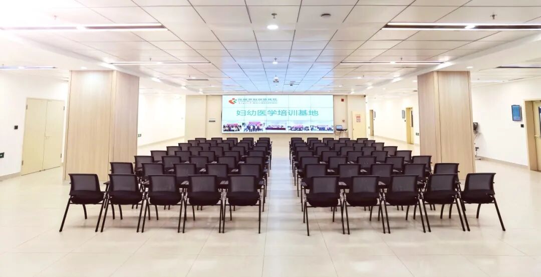深圳市妇幼保健院成功获批省级托育人才培训基地