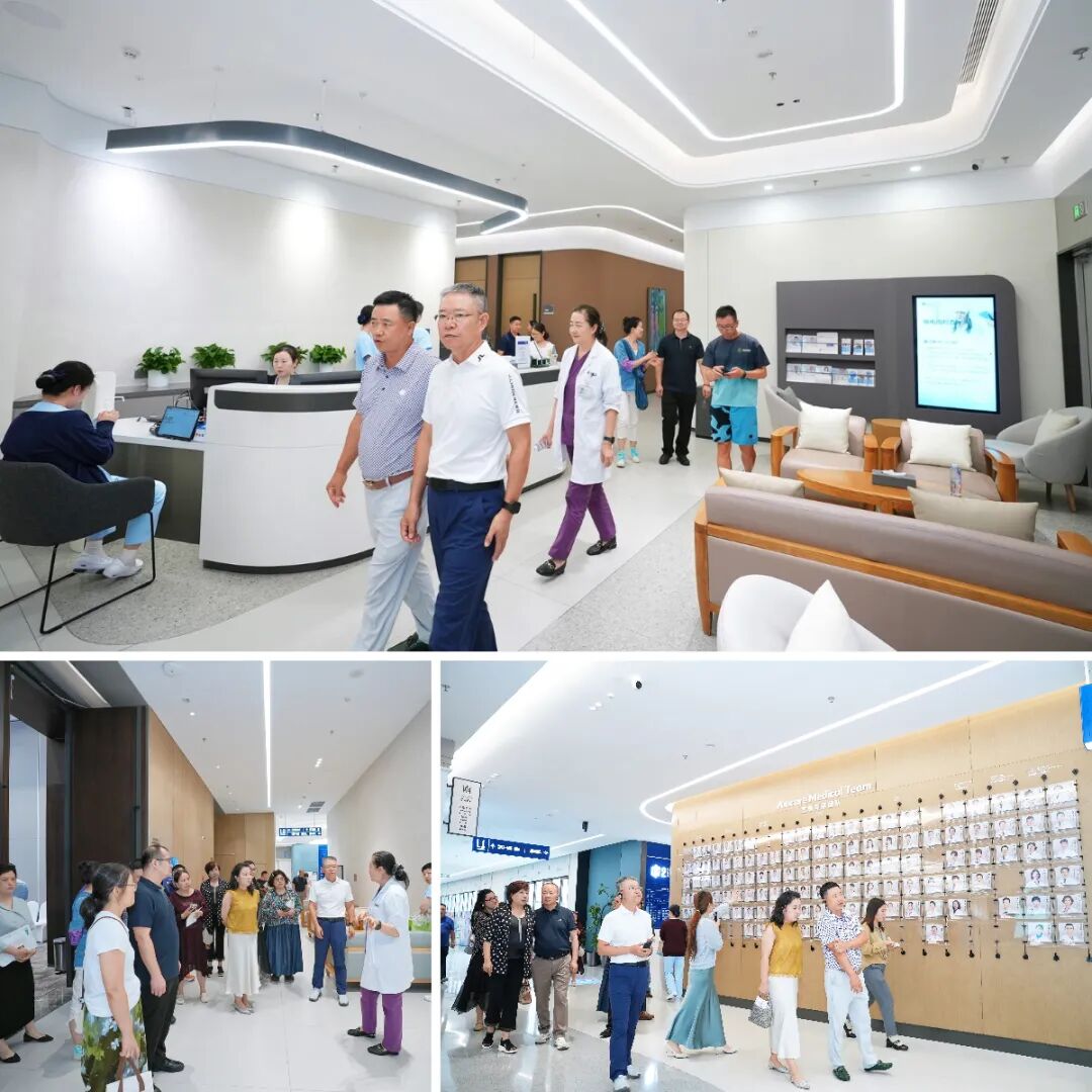 北京贵州商会大健康私享会在美中宜和圆满举办