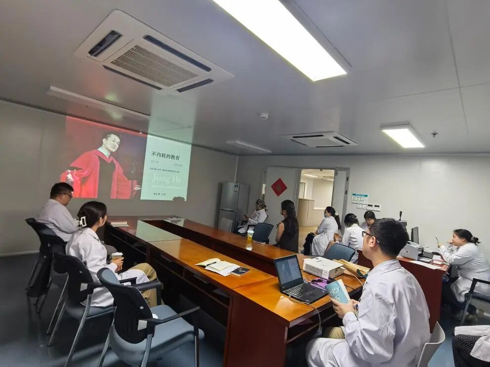 淮安市一院生殖医学中心举办《不内耗的教育》专题读书分享会