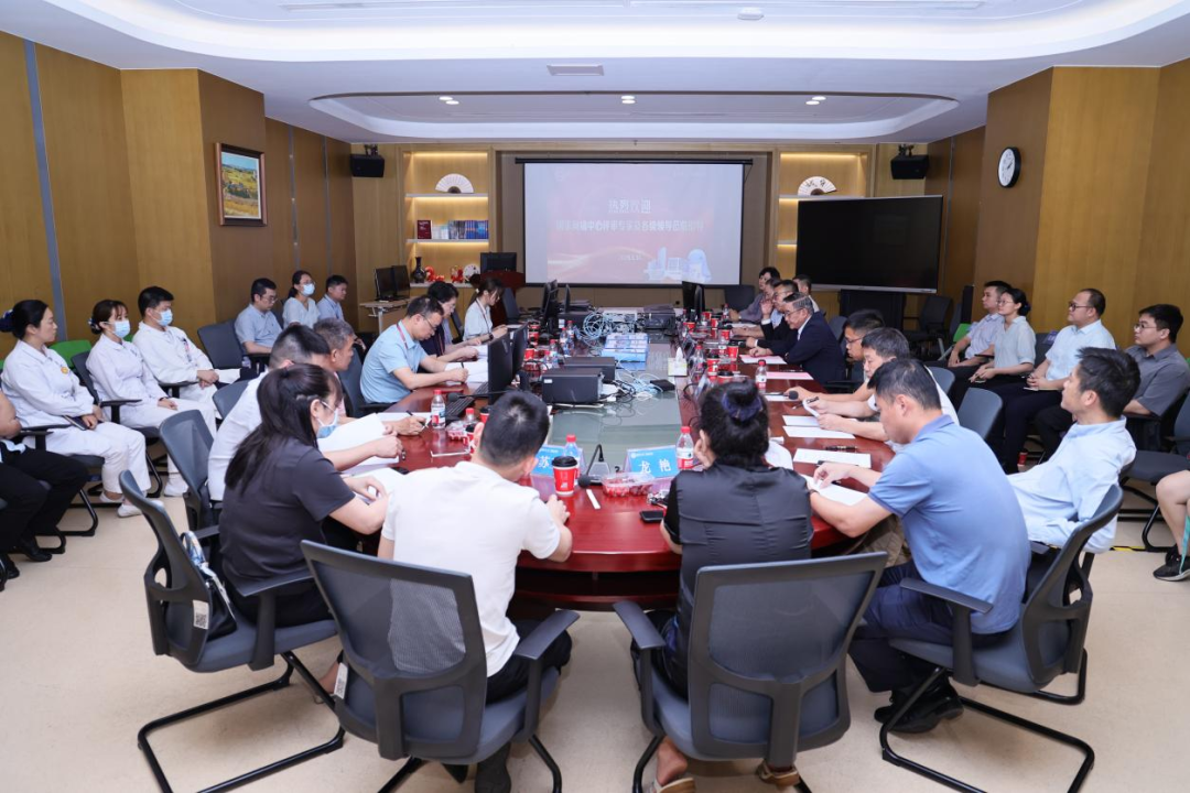 喜报!我院顺利通过国家级标准版胸痛中心认证
