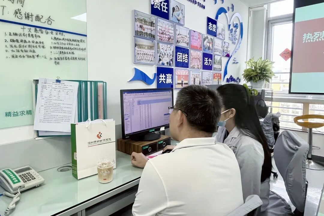 中国日间手术合作联盟莅临深圳市妇幼保健院开展考察交流
