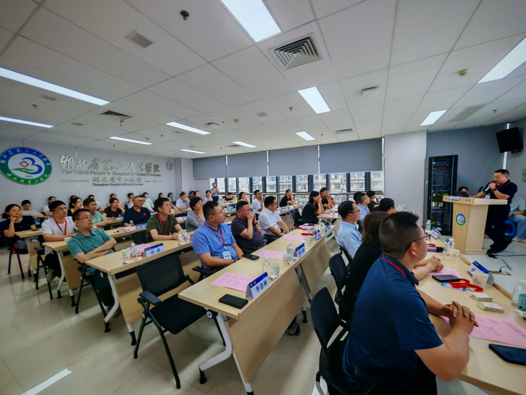 学术赋能基层 微创精准前行
