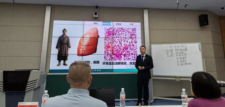 载誉而归!我院在桂林医科大学第十二届青年教师教学竞赛中喜获佳绩