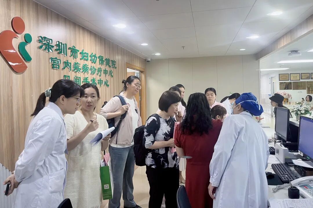 中国日间手术合作联盟莅临深圳市妇幼保健院开展考察交流
