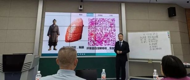 载誉而归！我院在桂林医科大学第十二届青年教师教学竞赛中喜获佳绩