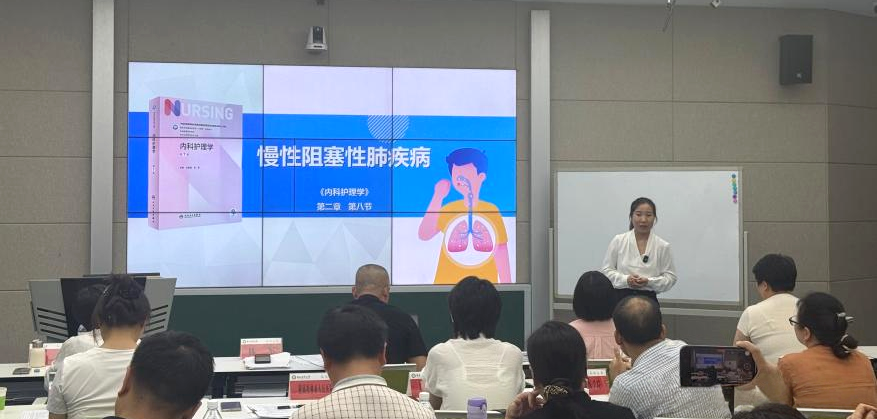 载誉而归!我院在桂林医科大学第十二届青年教师教学竞赛中喜获佳绩
