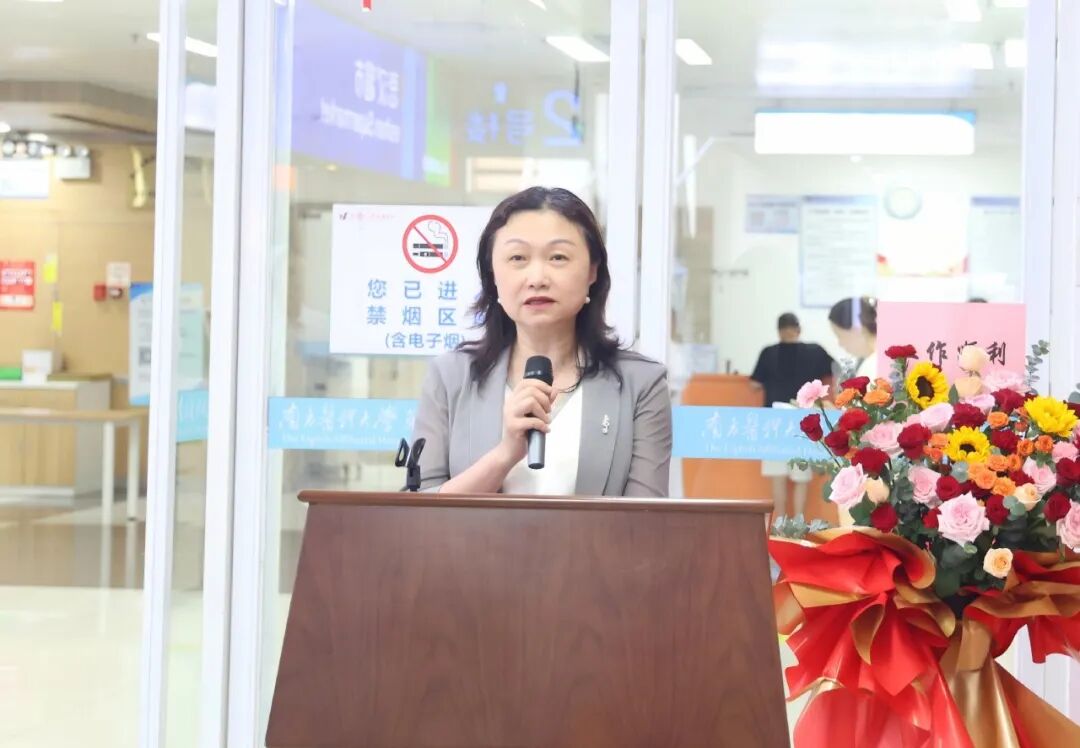 南方医科大学第八附属医院成立肺结节消融中心,为不耐受手术者打开「新大门」