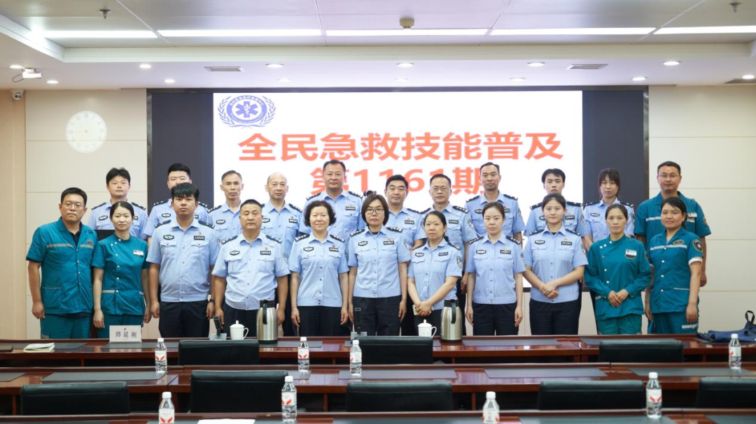 急救入警 平安相伴 | 我院组织开展第1161期郑州市全民急救技能普及培训