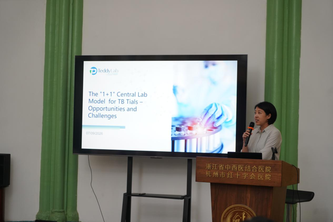 深化国际合作|盖茨基金会专家团到访我院,共商结核病全球临床试验中心实验室建设