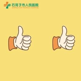 【科室动态】彰显学科实力，我院专家受聘新疆生产建设兵团医师协会神经外科分会