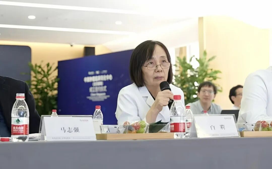 爱瑞国际化临床专家团队再添新力量|白莉教授全职加盟,为复杂肿瘤患者带来更多专业支持