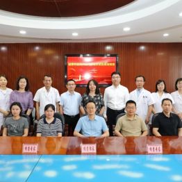 包头市肿瘤医院完成国家药品监督管理局食品药品审核查验中心临床试验现场核查、组织新版 GCP 专项培训
