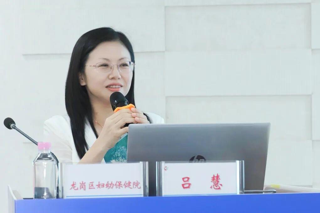 2026 年深圳市妇幼联合体院感管理培训班暨「微影筑防・护佑安康」感控微视频评选活动圆满落幕