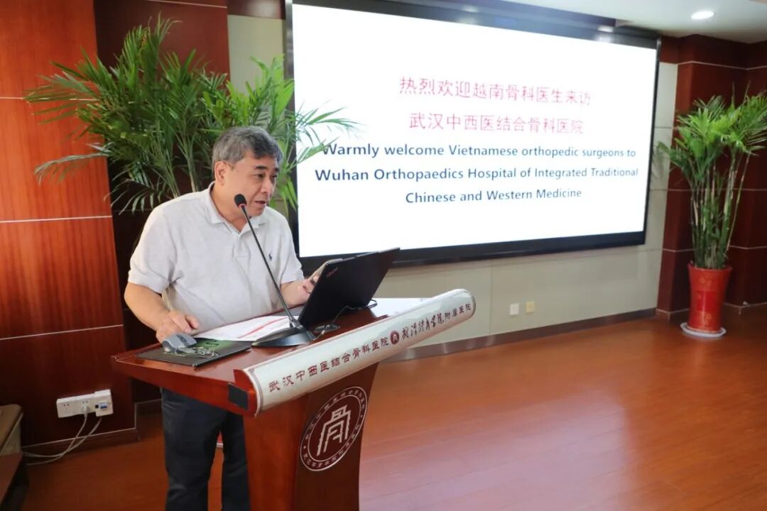 跨国学术交流,共探关节诊疗|中国 — 越南国际骨科关节手术观摩研讨沙龙圆满落幕