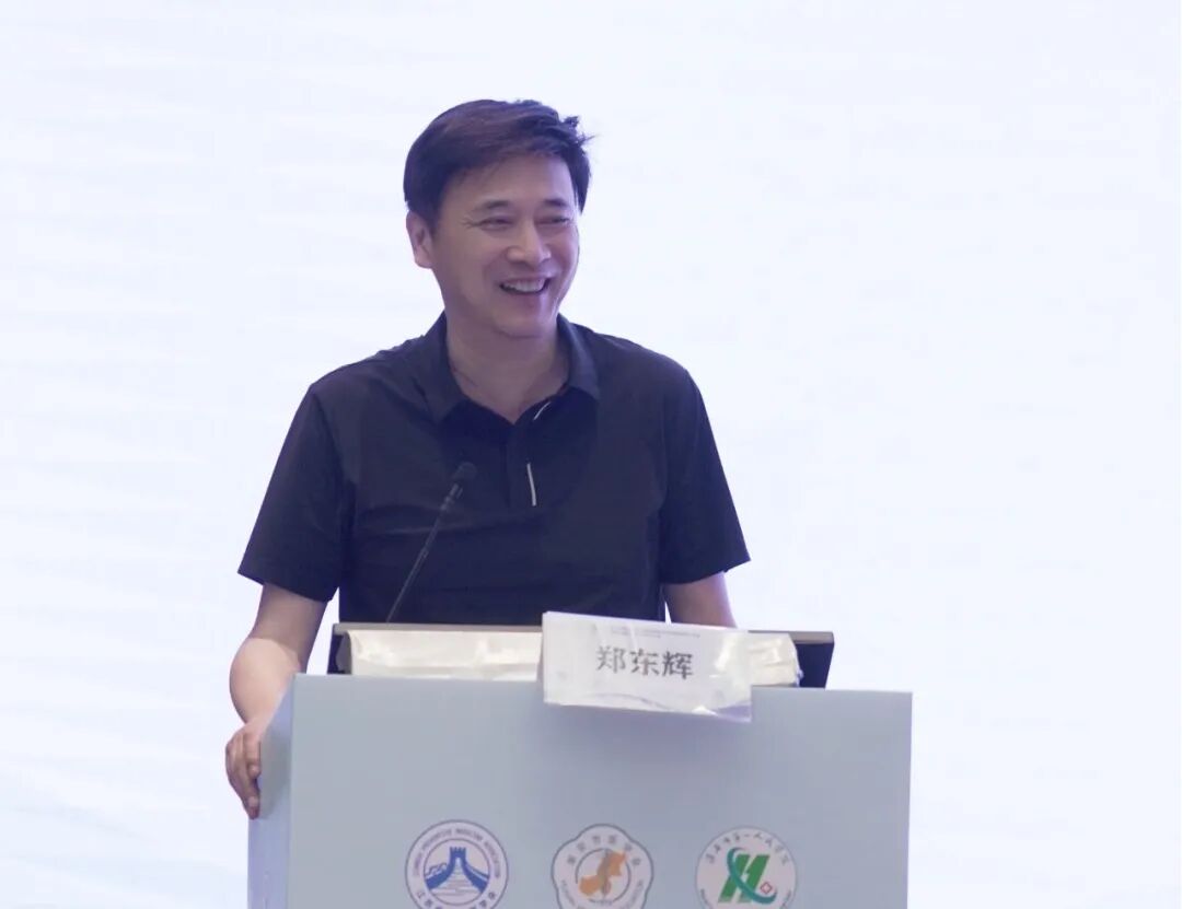 聚焦内分泌前沿 共筑代谢健康防线——江苏省预防医学会糖尿病预防与控制专委会学术年会暨第四届淮河内分泌学术会议成功举办