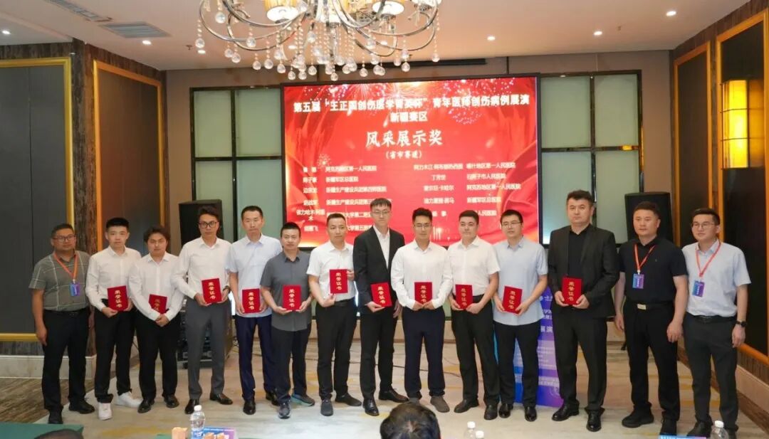 【祝贺】以赛促学砺精兵 以研精术绽芳华——我院急诊外科青年医师获两项省级创伤医学赛事奖