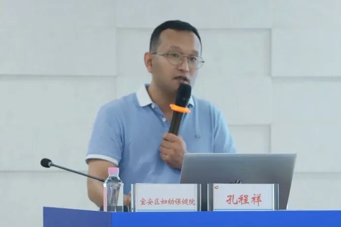 2026 年深圳市妇幼联合体院感管理培训班暨「微影筑防・护佑安康」感控微视频评选活动圆满落幕