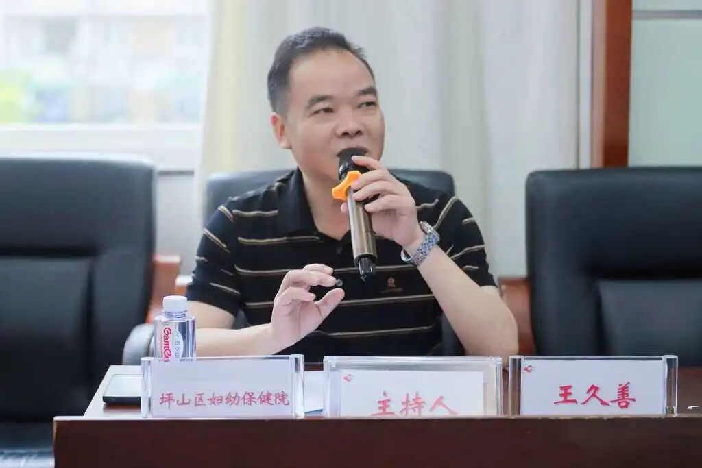 2026 年深圳市妇幼联合体院感管理培训班暨「微影筑防・护佑安康」感控微视频评选活动圆满落幕