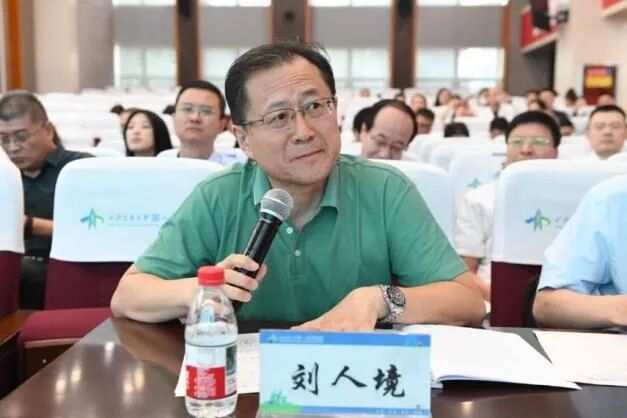 交大一附院召开2026年度重点任务中期考核答辩会