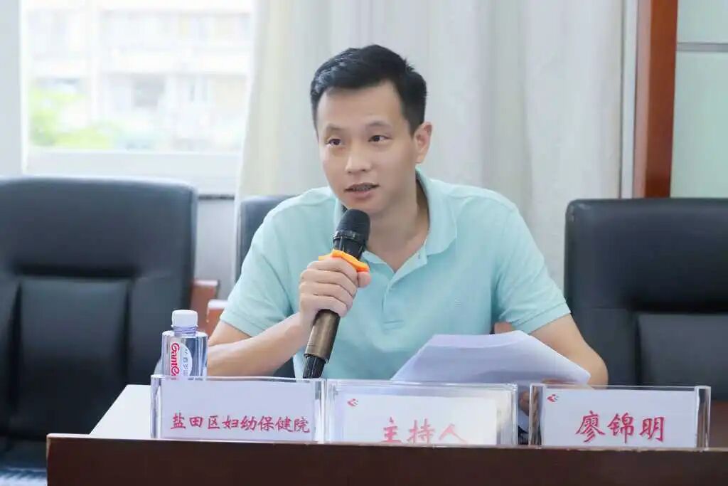 2026 年深圳市妇幼联合体院感管理培训班暨「微影筑防・护佑安康」感控微视频评选活动圆满落幕