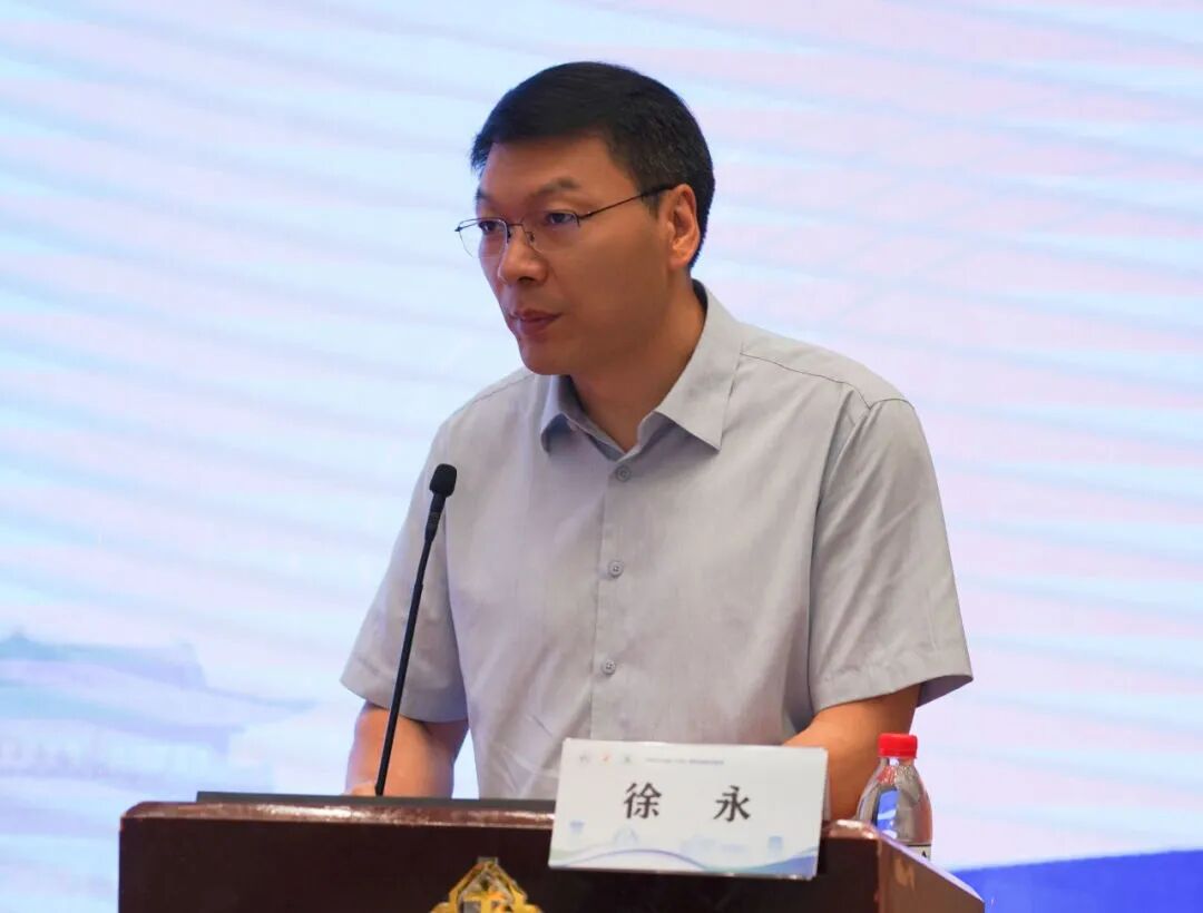 聚焦内分泌前沿 共筑代谢健康防线——江苏省预防医学会糖尿病预防与控制专委会学术年会暨第四届淮河内分泌学术会议成功举办