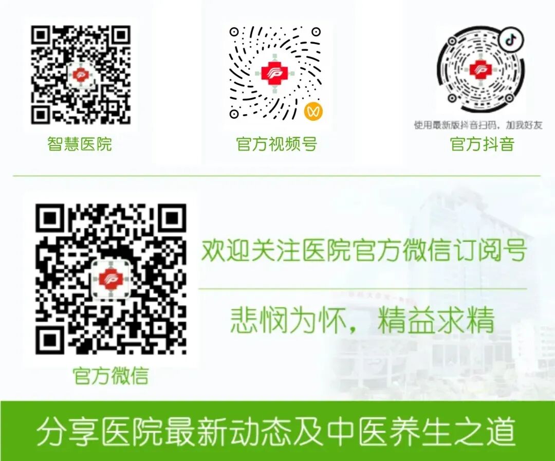 【喜讯】我院勇夺广西中医药大学2026年教职工乒乓球比赛第一名