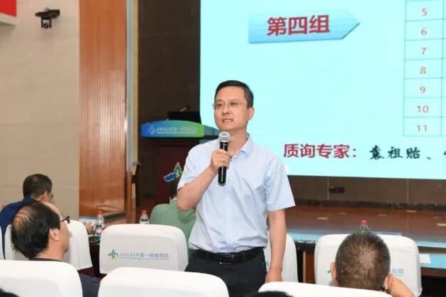 交大一附院召开2026年度重点任务中期考核答辩会