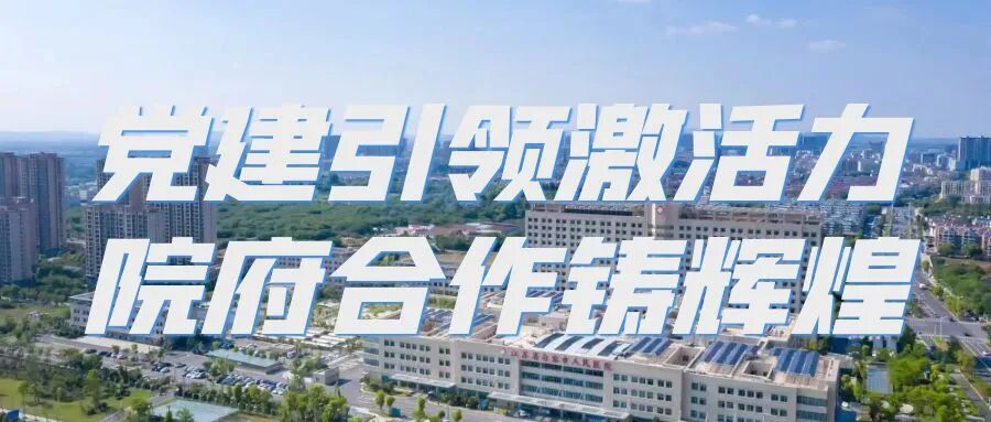 患者之声 | 半小时!一只钱包的“暖心速递”