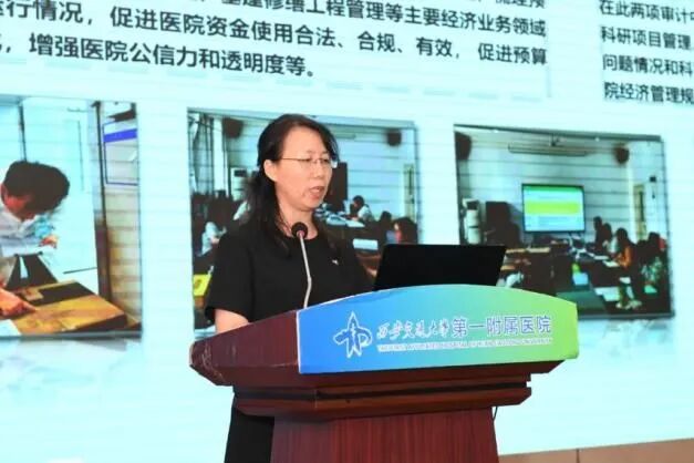 交大一附院召开2026年度重点任务中期考核答辩会