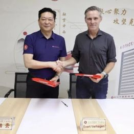 对标国际标准，深耕运动康复｜全球运动医学权威 Evert Verhagen 教授莅临我院开展中外学术交流