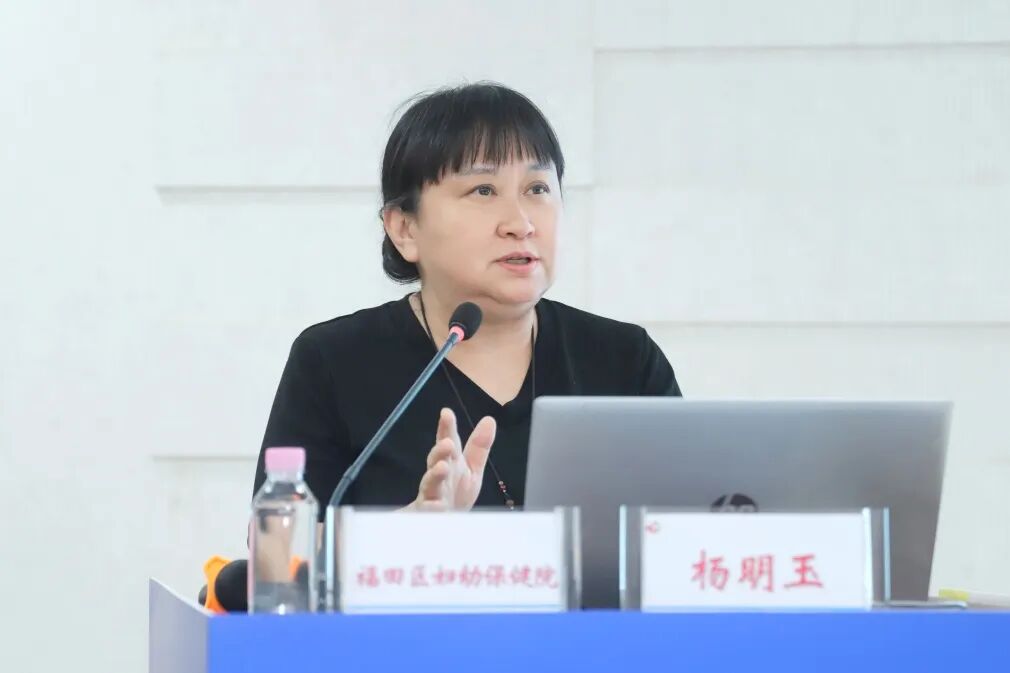 2026 年深圳市妇幼联合体院感管理培训班暨「微影筑防・护佑安康」感控微视频评选活动圆满落幕