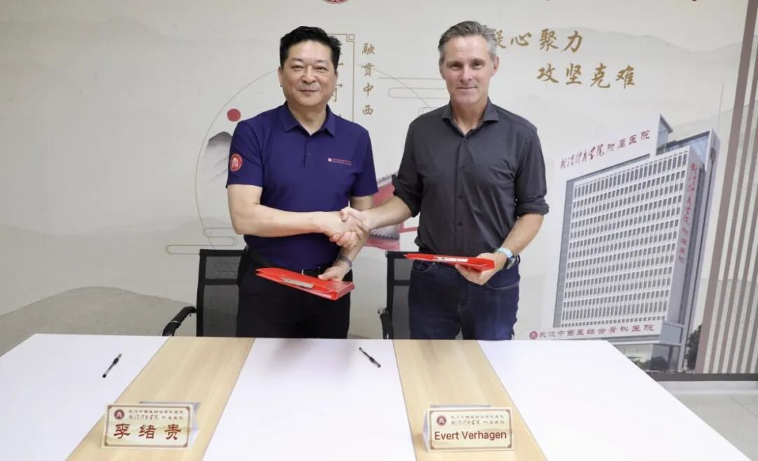 对标国际标准，深耕运动康复｜全球运动医学权威 Evert Verhagen 教授莅临我院开展中外学术交流
