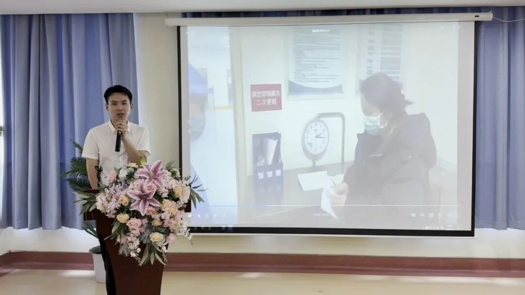 喜讯!燕达医院消毒供应室三组参赛作品均获市级三等奖