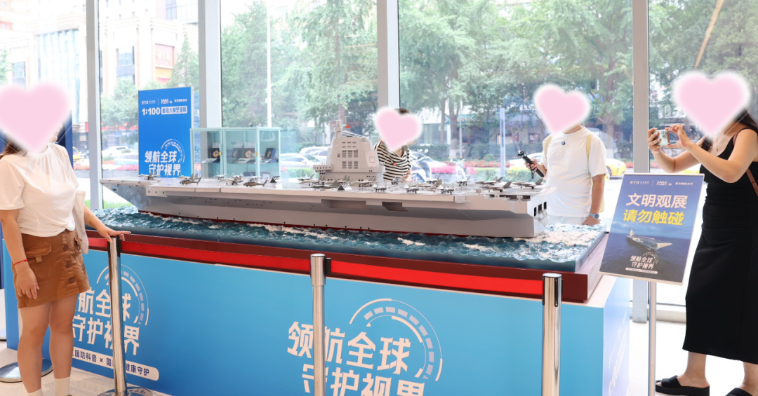 辽宁爱尔“启航全球·守护视界”摘镜专场活动圆满举行——脱口秀×近视手术,打造沉浸式科普新样本
