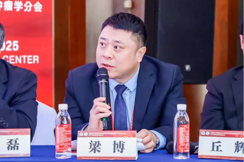 东北首家腹膜后肿瘤诊疗中心：国文医院九年攻坚，近千台高难度手术突破「生命禁区」