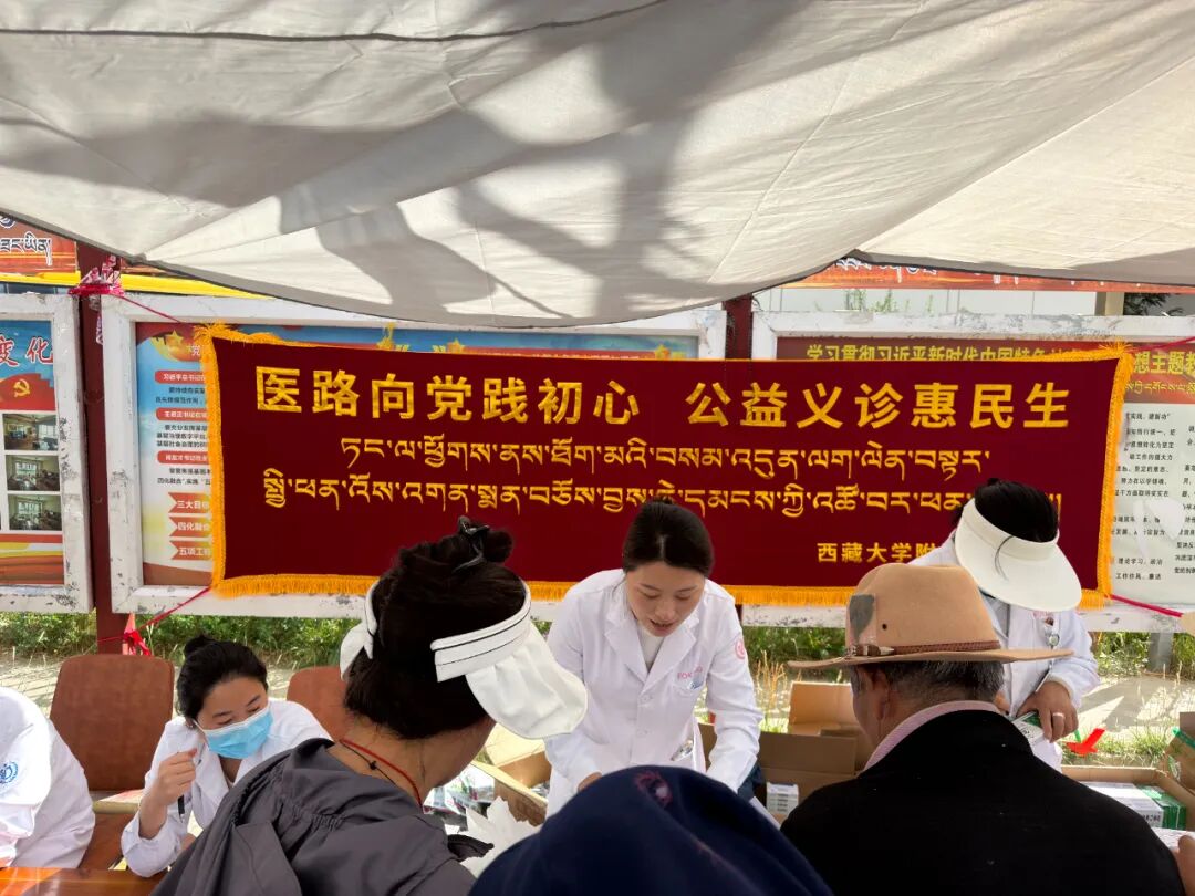 暖心义诊进社区 三甲医疗服务惠及易地搬迁群众