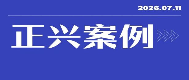 突发！漳州一男子骑行后倒地不起，送医时已是重症！