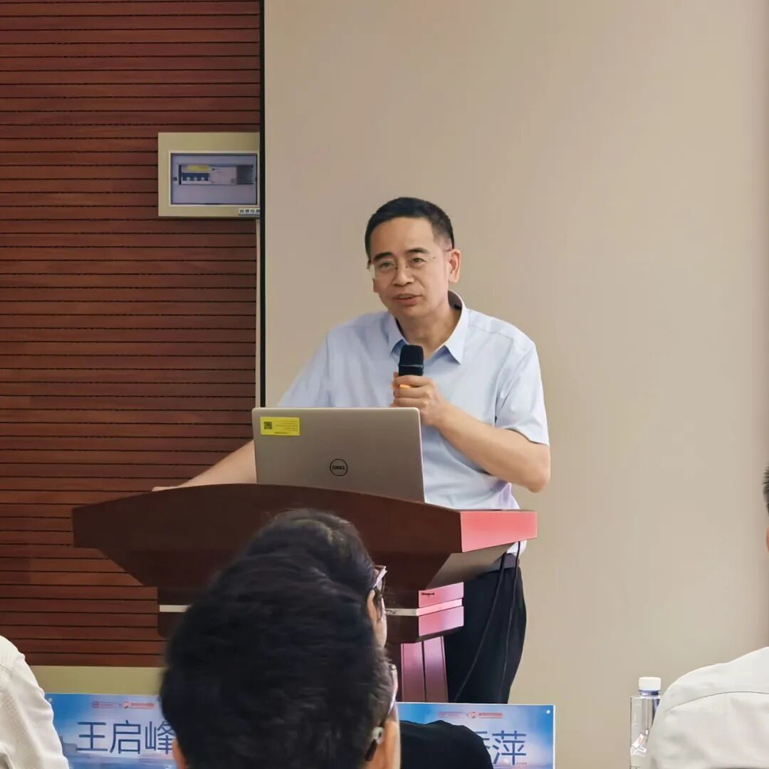 协和旗山赋能,正兴医路同行 | 两院学科共建沙龙圆满举行!