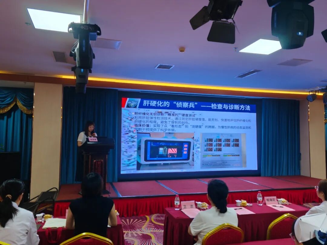深耕专科护理,护航消化健康|燕达医院市级继续教育消化内科护理学习班圆满落幕