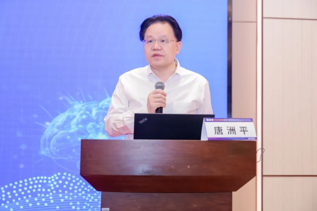 中部五省脑卒中防治工作推进会和 2026 年卒中规范化管理赋能项目培训班在汉召开
