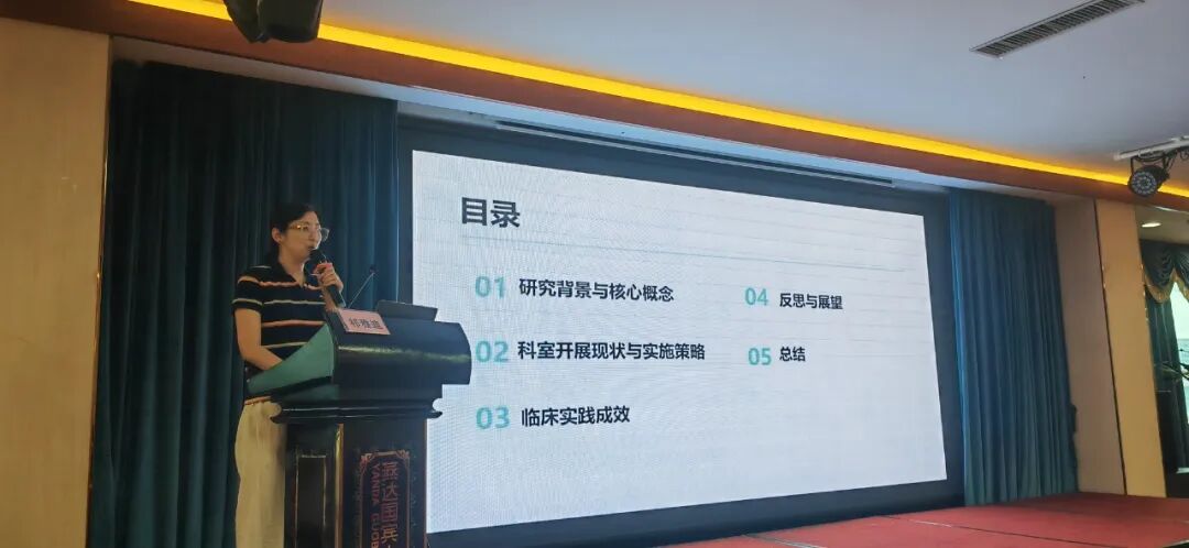 深耕专科护理,护航消化健康|燕达医院市级继续教育消化内科护理学习班圆满落幕