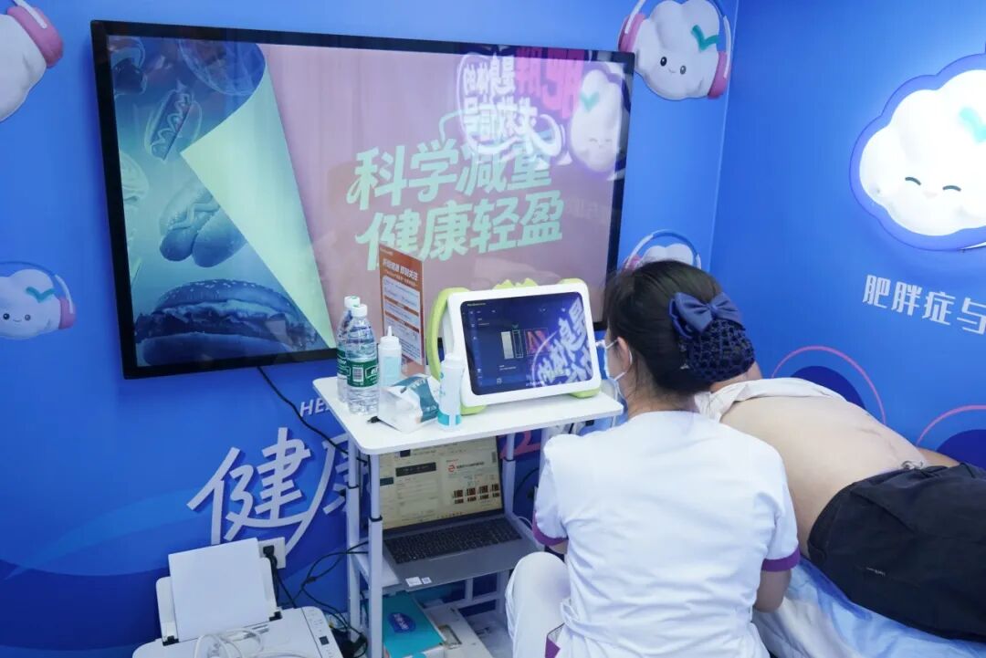 全国“轻盈巴士”走进长治市中医医院，家门口解锁科学减重新方式