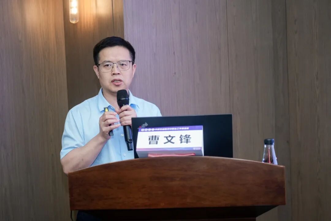 中部五省脑卒中防治工作推进会和 2026 年卒中规范化管理赋能项目培训班在汉召开