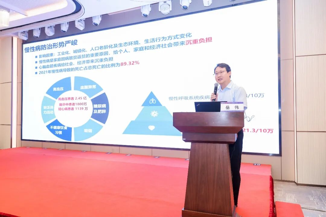 中部五省脑卒中防治工作推进会和 2026 年卒中规范化管理赋能项目培训班在汉召开