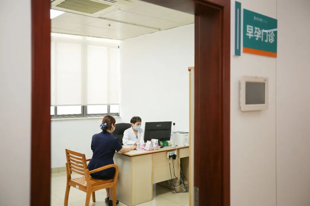 面对面、一对一、全覆盖——正兴产科这样守护孕早期的你