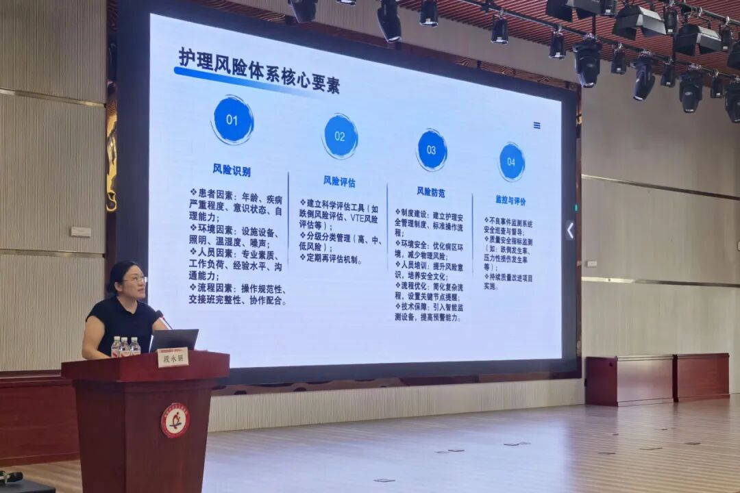 我院成功举办《儿童医疗辅导技术与儿科呼吸系统疾病护理创新培训班》市级继教项目