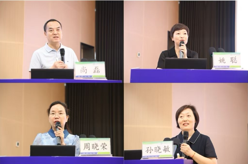 西安市第三医院顺利举办“临床护理科研思维与实践能力提升培训班”暨“护理论文写作交流大会”