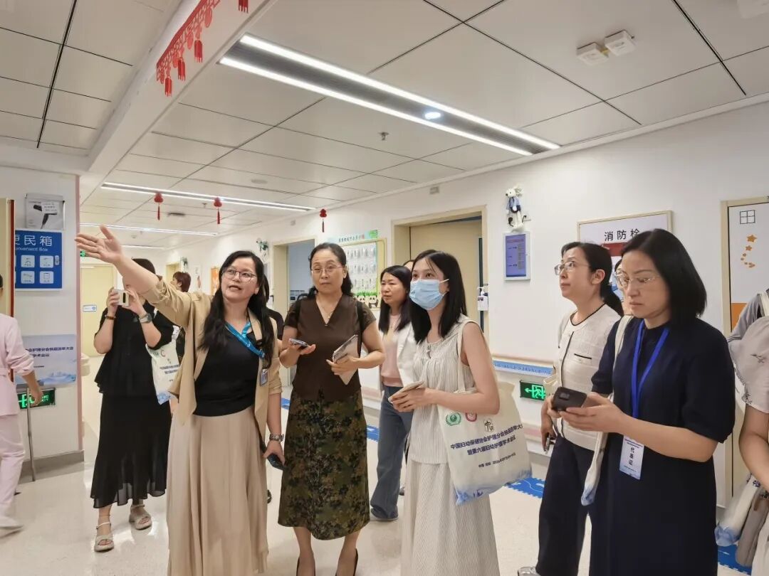 中国妇幼保健协会护理分会第六届妇幼护理学术会议在深圳圆满举办
