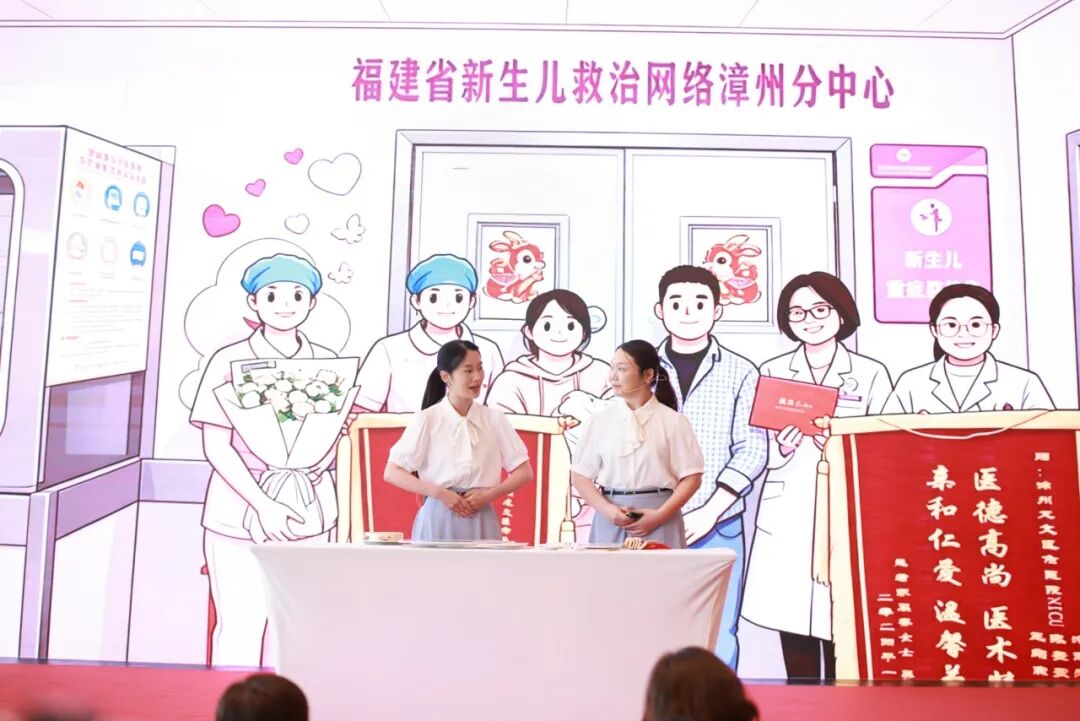 中国妇幼保健协会护理分会第六届妇幼护理学术会议在深圳圆满举办